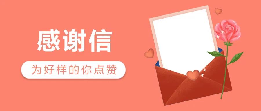 表?yè)P(yáng)如潮 ！看這些地區(qū)不動(dòng)產(chǎn)登記如何升級(jí)換代