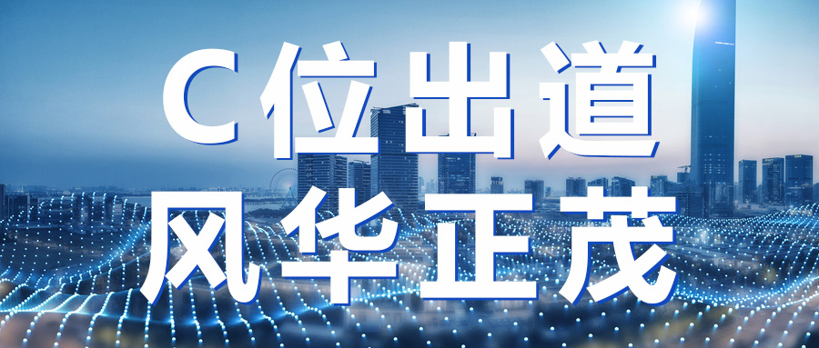 眾多主流媒體聚焦報(bào)道，黃山市不動(dòng)產(chǎn)登記再成熱搜話題！